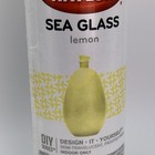 Krylon Sea Glass Lemon Yellow Semi Translucent Frosted Finish Spray Paint 12 Oz