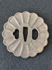 Antique Edo Period Tsuba - Round Chrysanthemum Iron Tuna Weapon
