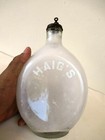Vintage Haig   Haig Pinch Scotch Whiskey Bottle With Metal Cap Rare Collectib F 