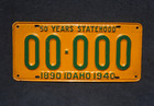 1940 Idaho Sample License Plate - Has Manufacturer Stamp - Nice Original