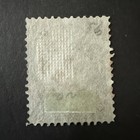 Us Scott  93 Rare Orange red Fancy  Cancel