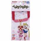 Bishoujo Senshi Sailor Moon Pet Accessories Cosmic Heart Compact Small Cat Dog 