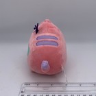 Gund X Pusheen Pastel Pink Kuwaii Kitty Cat 4  Heart Plush