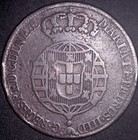 1785 Angola 1 4 Macuta Xf   Scarce Low Mintage  13k    Uncleaned   No Damage