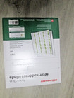 Office Depot Return Address Labels 2 3 X 1 3 4  1500 Labels  25 Sheets  5195