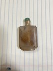 Antique Vintage Chinese Nice Carved Edges Squared Carnelian Agate Snuff Bottle 