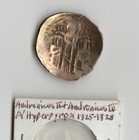 Andronicus Ii Andron Iii Hyperpyron 1325-1328ad Mary In City Walls