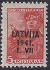 Stamp Germany Lettland Mi 1-6 1941 Wwii Latvia War Occupation Russia Latvija Mnh