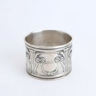 B2599 By Gorham Sterling Silver Napkin Ring 45g Art Nouveau Monogrammed  robert 