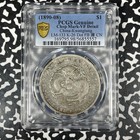  1890-1908  China Kwangtung  1 Dollar Pcgs Vf Details Lot g1357 Silver  Lm-133