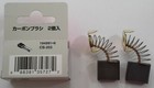 Oem Genuine Makita Carbon Brush Set 194991-6 Cb-203 1949916 Ls1211 3612c