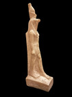 Horus God Amazing Piece Of Art - Son Of Isis   Osiris - God Of Sky And Kingship