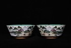 A Pair Fine Chinese Antique Art Hand Famille Rose Porcelain Scenery Bowl