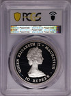 1981 Mauritius Silver 10 Rupees World Food Day - Pcgs Pr 67 Dcam