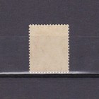 Falkland Islands 1912  Sg  61a  Cv   50  Perf 14  Wmk Mult Crown Ca  Kgv  Mh