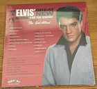 Elvis Presley Lp cd - For The Asking - Clear Blue Vinyl - Sealed 