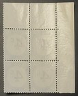 British Guiana 1952 Kgvi Era Block Stamps Mint Sc  j4 Sg  d4 Mnh Corner Bk Of 4