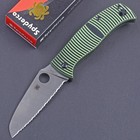 Green G10 Handle Liner Lock Tactical Large Pocket Camping Outdoor Pocket Knife