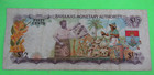Bahamas    1 2  qeii   L 1968