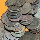 1816-1857 Large Cent Cull - Heavily Damaged  Most Have Dates  x1 Coin   37430