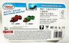Fisher Price Thomas   Friends Metal Collection 80th Anniv  henry  China Edition