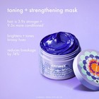 Amika Bust Your Brass Intense Repair Mask 8 Oz 31060241 Fast Ship 