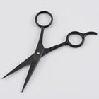 Hairdressers Scissors Professional Hairdressing Major Barber Supplies Salon Styl