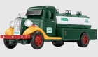 2023 Hess Toy Truck 25th Anniversary Mini Collection Brand New In Box