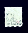 Mozambique Stamp - 1912 King Manuel Ii Of Portugal Red Overprint Mint Og Lh R22