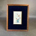 13th Generation Sakaida Kakiemon  Brocade Flower And Bird Crest  Ceramic Plaque