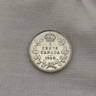 1920 Canada 5 Cents Au bu Gorgeous Luster Eye Appeal
