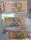 Suriname 25 000 25000 Gulden 1 1 2000   Complete Set Rare   