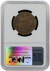 1787 Draped Bust Left Connecticut Ngc Xf40 Bn
