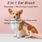 Water Brush For Cats Dogs  4 In 1 Pet Grooming Brush  Cat Bath Brush  2 In 1 Cle