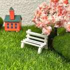 6pcs Miniature Fairy Garden Park Bench White Dollhouse Terrarium Heart Decor