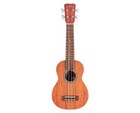 Cordoba 20sm All Mahogany Soprano Ukulele - Open Box