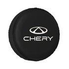 16 Inch Spare Tire Cover Tire Cover  Suitable For Chery Cars  Dustproof  Uv-proo