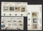 Canada  Lot Of 11 Mint Never Hinged  Souvenir Sheets  See All 3 Scans
