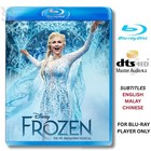 Frozen  The Hit Broadway Musical  2025  New   Sealed   English Bluray   R  Free