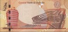 Bahrain P30b 1 2 Dinar  Old Bahrain Court   Motorsport Facility - 2022 Unc