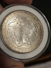 1907-b Hong-kong British Trade Dollar Silver Foreign Coin
