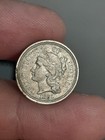 1881 Three Cent Nickel  1