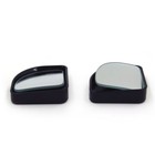 2x Convex Angle Auto Car Blind Spot Round Stickon Side View Rearview Mirror