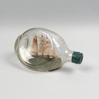 Vintage Ship In Bottle