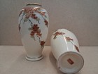 Vitage Japanese Hand Painted Satsuma Ware Vase  pair 