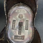 1616-1912 China Qing Dynasty Kangxi Silver Ingot Sycee Tael Currency 3660 Grams
