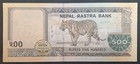 2020 Nepal 500 Rupees P81  Lot Aadb 
