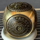 Brass Lucky Ball 6 Sides Rotatable Feng Shui Ornament Wealth Statue Treasure    