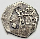 1600s Spanish Colonial 1 2 Reales Cob 
