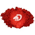 Atomic Red Mica Pearl Pigment Powder 25g Automotive Grade Pearlescent For Paint 